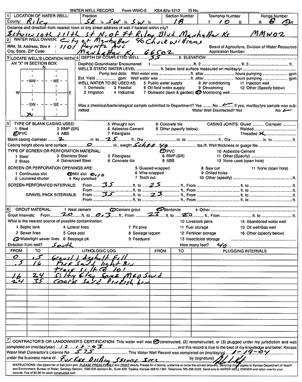 scan of WWC5--if missing then scan not yet transferred