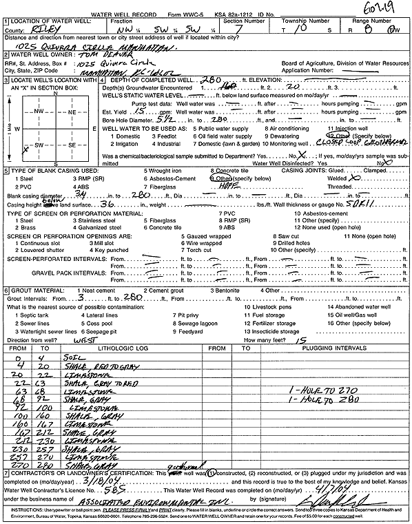 scan of WWC5--if missing then scan not yet transferred