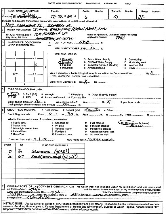 scan of WWC5--if missing then scan not yet transferred