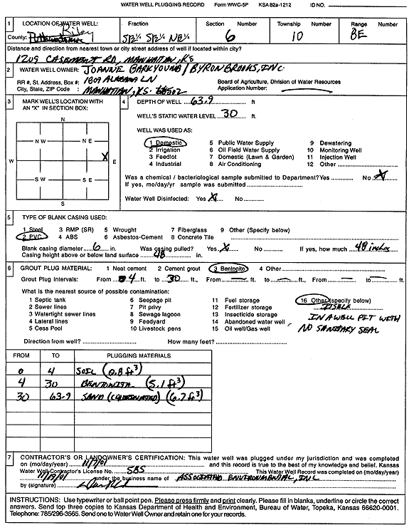 scan of WWC5--if missing then scan not yet transferred