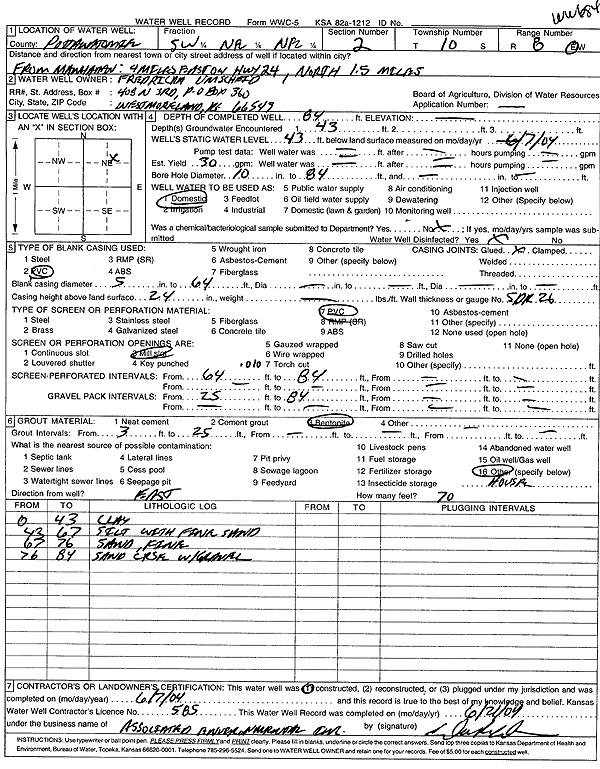 scan of WWC5--if missing then scan not yet transferred