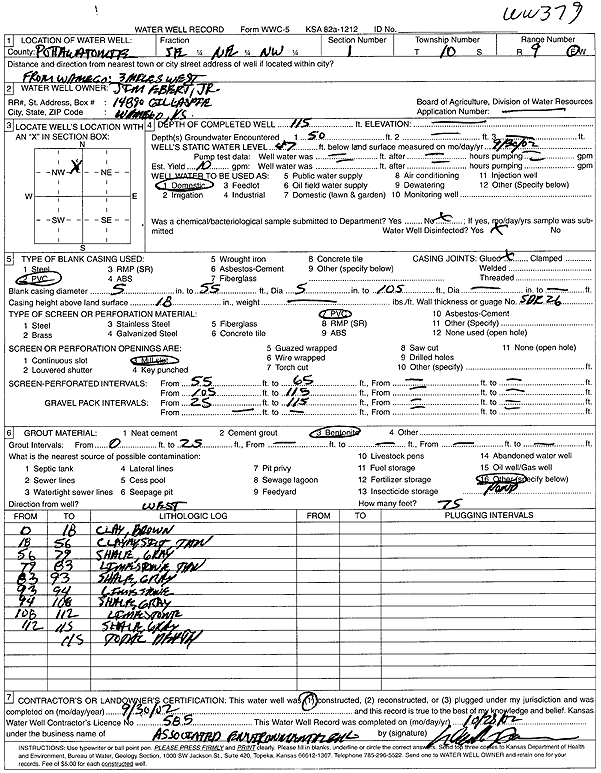 scan of WWC5--if missing then scan not yet transferred