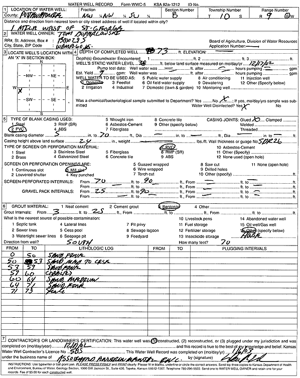 scan of WWC5--if missing then scan not yet transferred