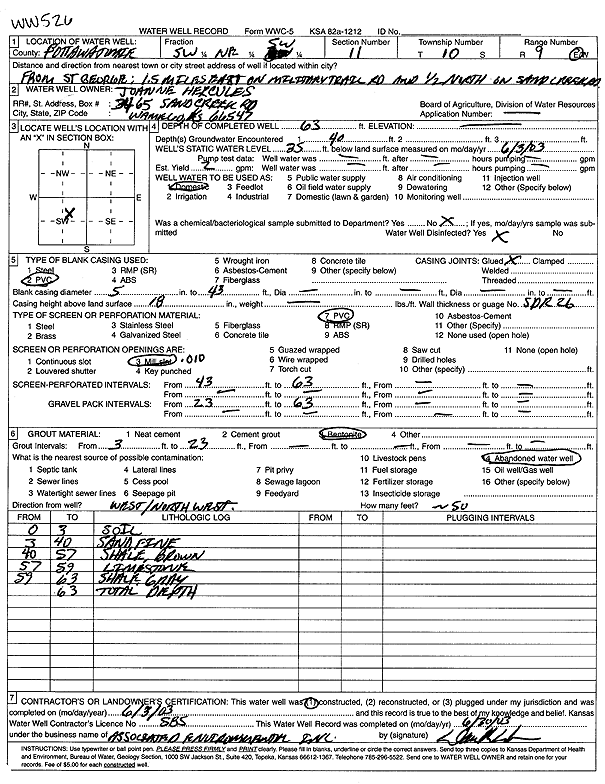 scan of WWC5--if missing then scan not yet transferred