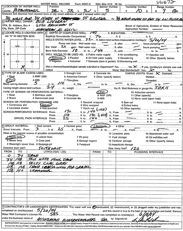 scan of WWC5--if missing then scan not yet transferred