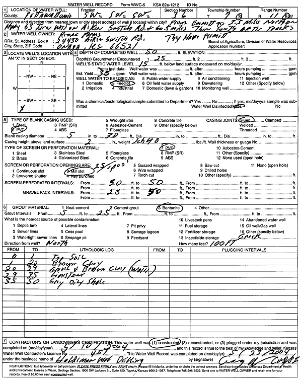 scan of WWC5--if missing then scan not yet transferred