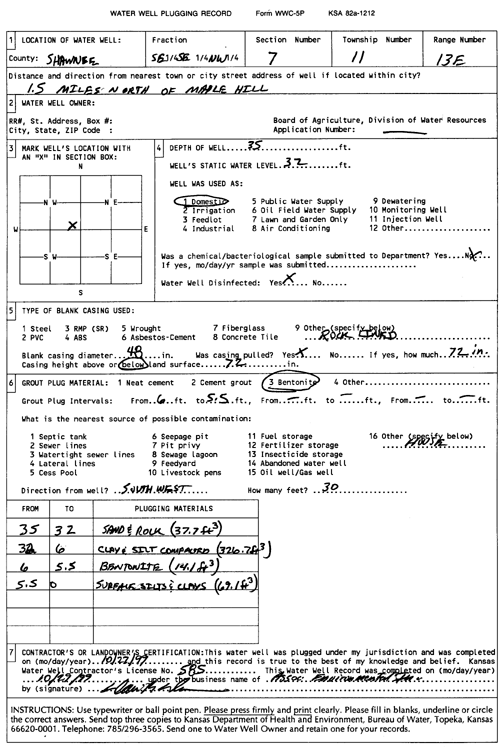 scan of WWC5--if missing then scan not yet transferred