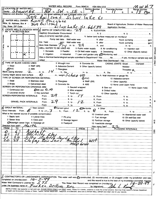 scan of WWC5--if missing then scan not yet transferred