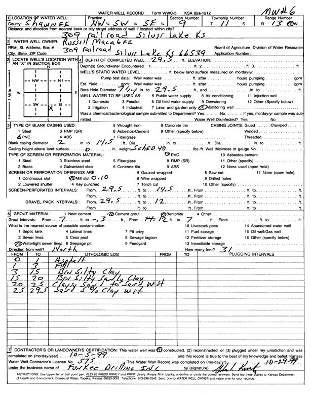 scan of WWC5--if missing then scan not yet transferred