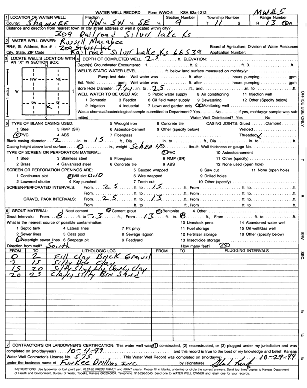 scan of WWC5--if missing then scan not yet transferred