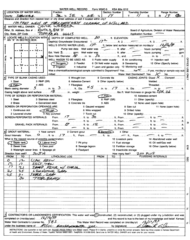 scan of WWC5--if missing then scan not yet transferred