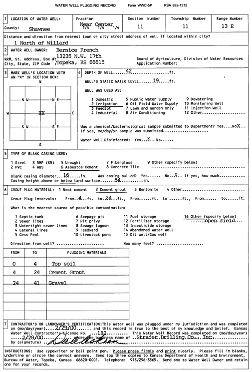 scan of WWC5--if missing then scan not yet transferred