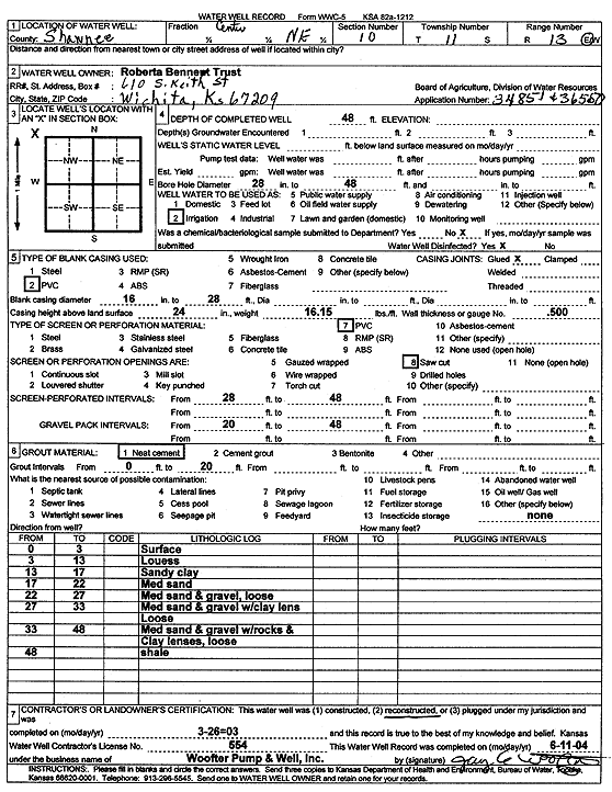 scan of WWC5--if missing then scan not yet transferred