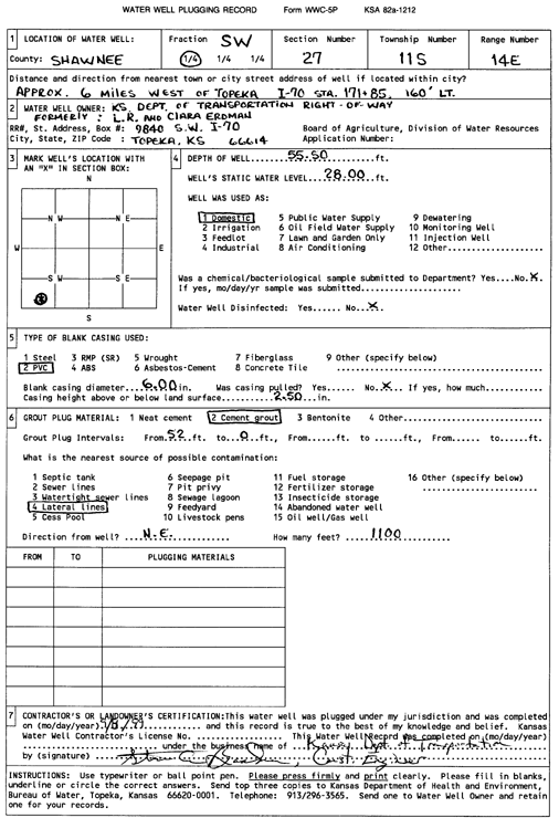 scan of WWC5--if missing then scan not yet transferred