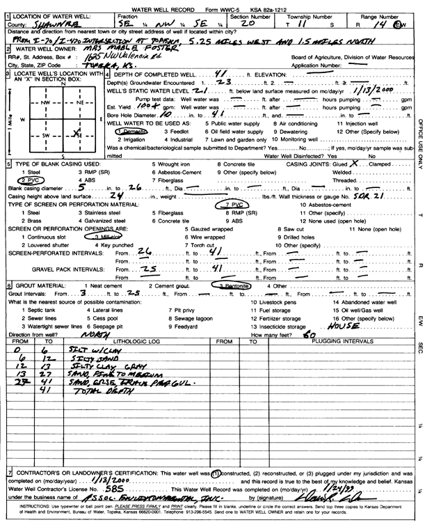 scan of WWC5--if missing then scan not yet transferred