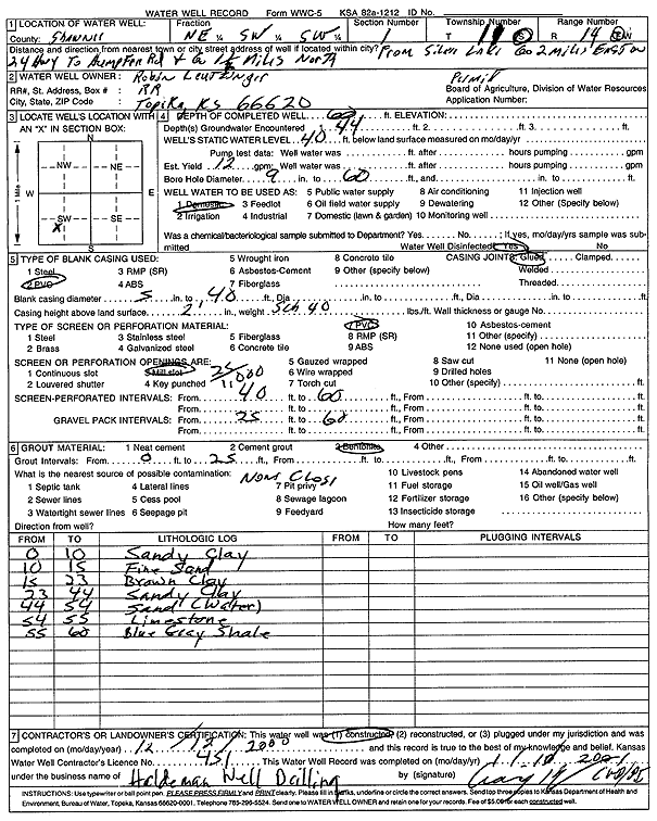 scan of WWC5--if missing then scan not yet transferred