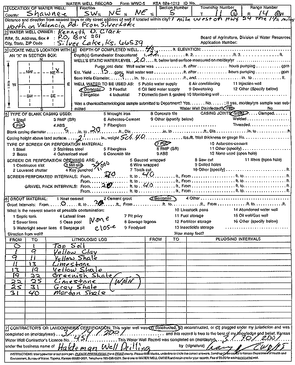 scan of WWC5--if missing then scan not yet transferred