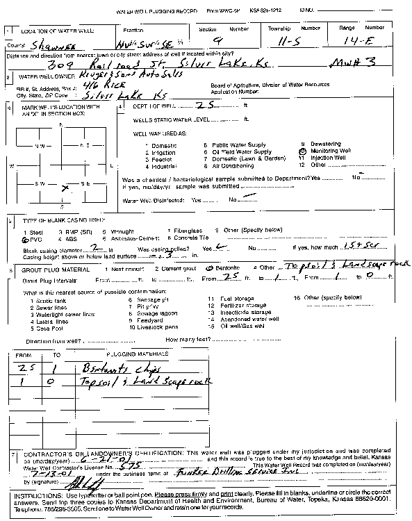 scan of WWC5--if missing then scan not yet transferred