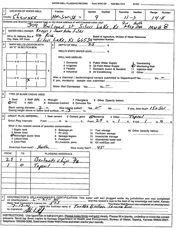 scan of WWC5--if missing then scan not yet transferred