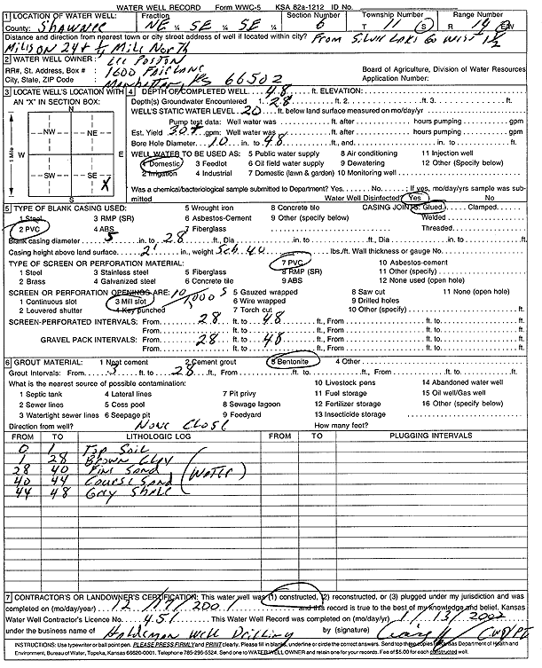 scan of WWC5--if missing then scan not yet transferred