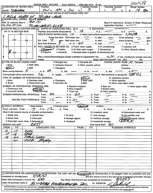 scan of WWC5--if missing then scan not yet transferred