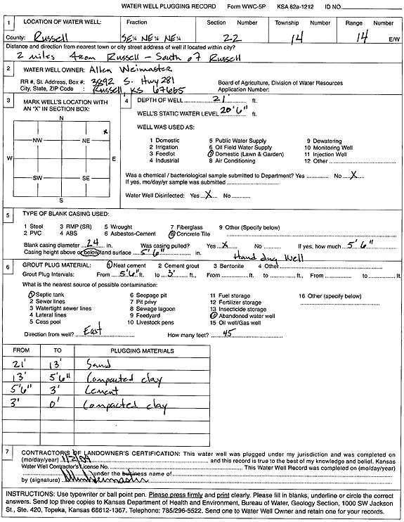 scan of WWC5--if missing then scan not yet transferred