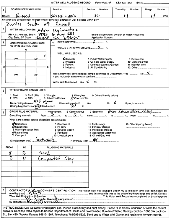 scan of WWC5--if missing then scan not yet transferred