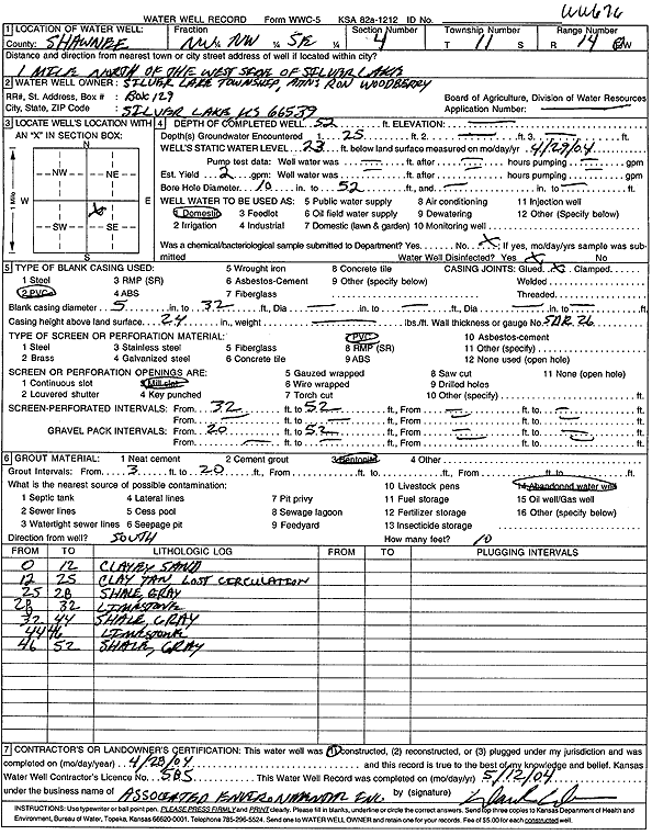 scan of WWC5--if missing then scan not yet transferred