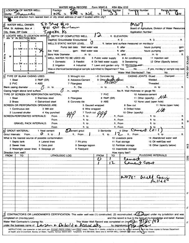 scan of WWC5--if missing then scan not yet transferred