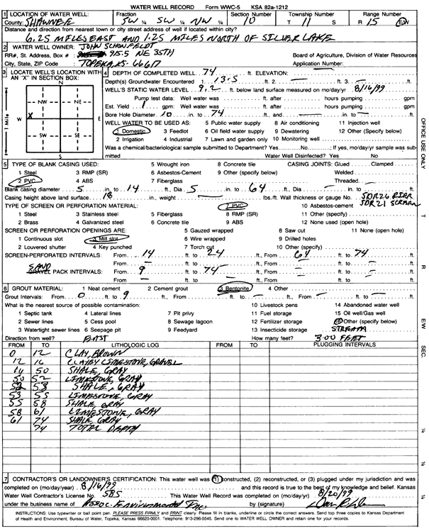 scan of WWC5--if missing then scan not yet transferred