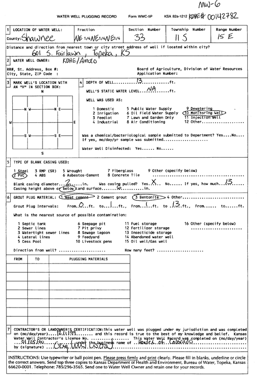 scan of WWC5--if missing then scan not yet transferred