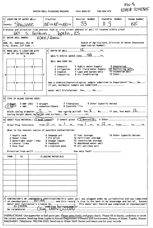 scan of WWC5--if missing then scan not yet transferred