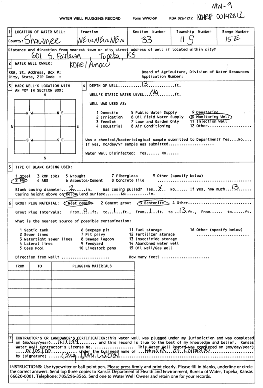 scan of WWC5--if missing then scan not yet transferred