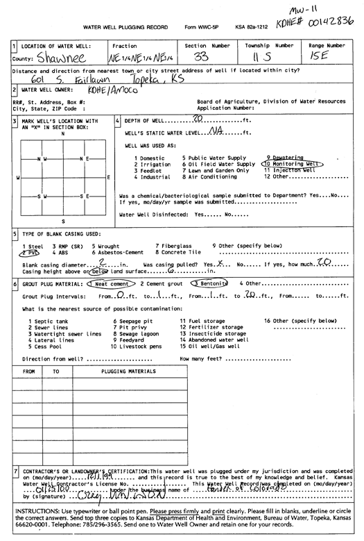 scan of WWC5--if missing then scan not yet transferred