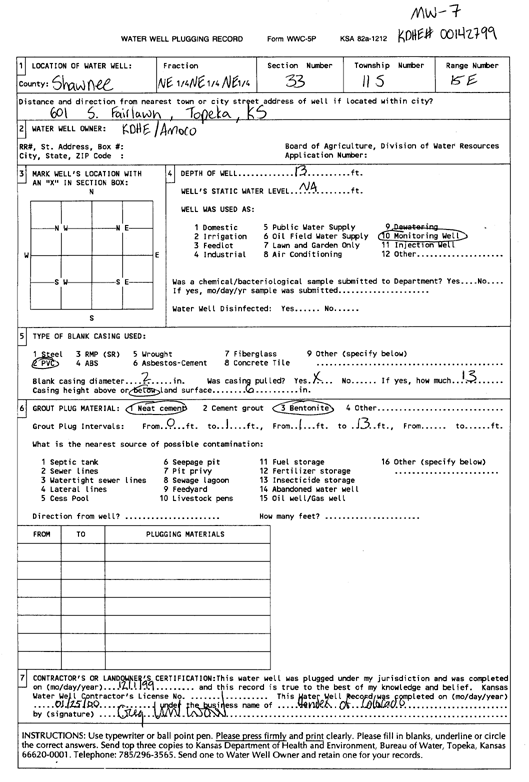 scan of WWC5--if missing then scan not yet transferred