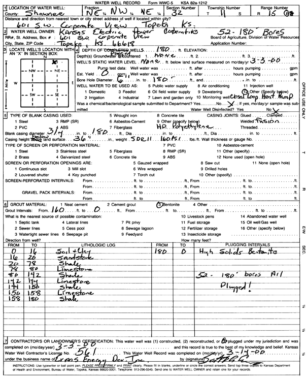 scan of WWC5--if missing then scan not yet transferred