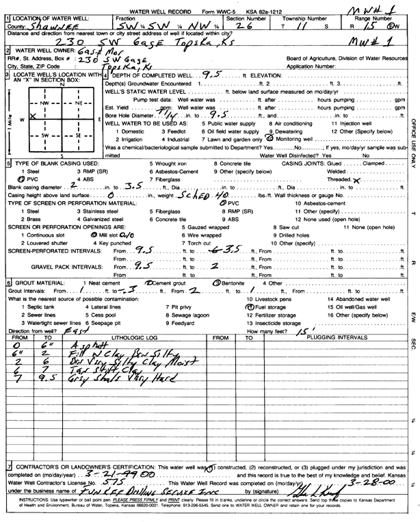 scan of WWC5--if missing then scan not yet transferred