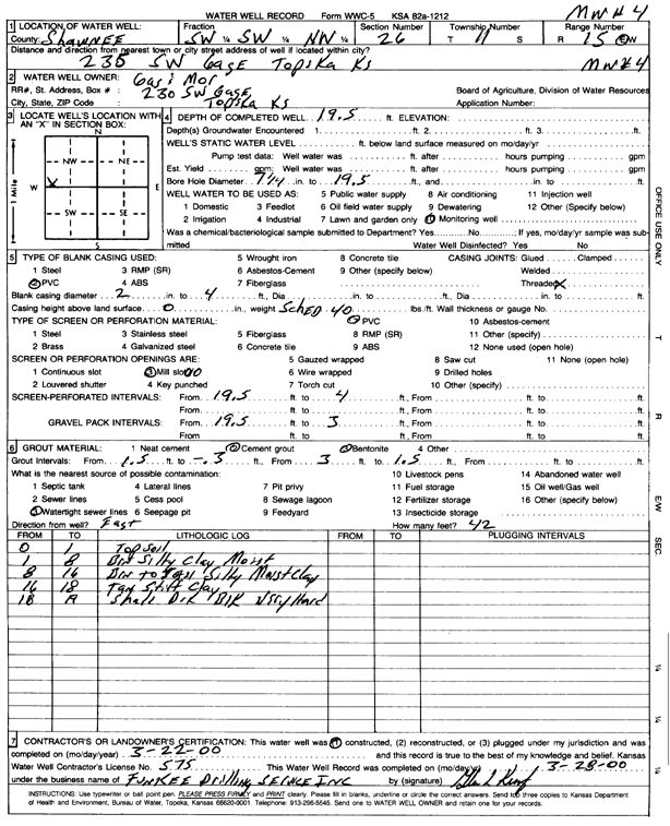 scan of WWC5--if missing then scan not yet transferred