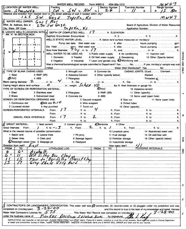 scan of WWC5--if missing then scan not yet transferred