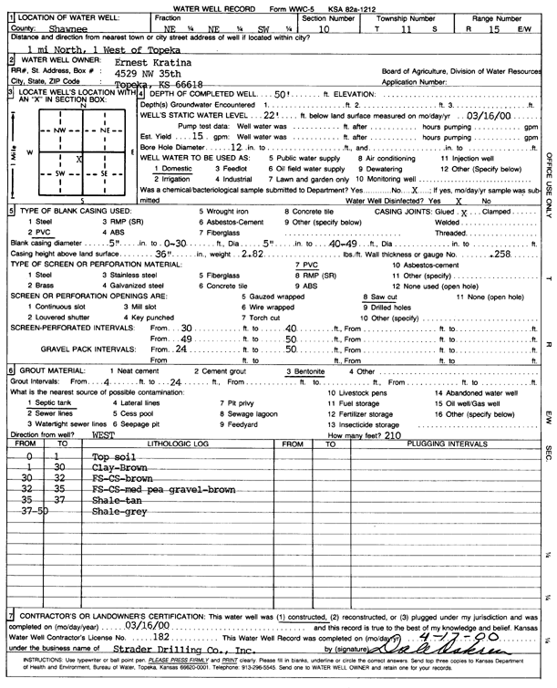 scan of WWC5--if missing then scan not yet transferred