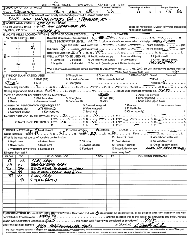 scan of WWC5--if missing then scan not yet transferred