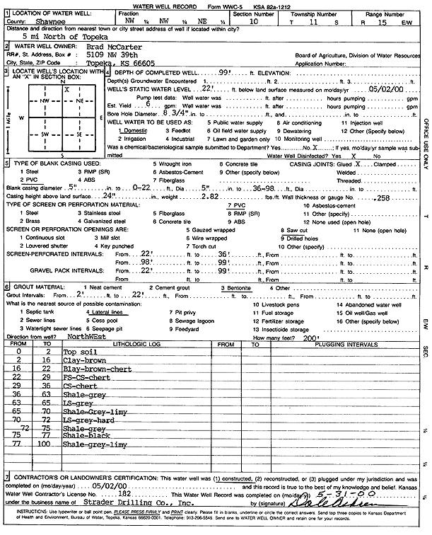 scan of WWC5--if missing then scan not yet transferred