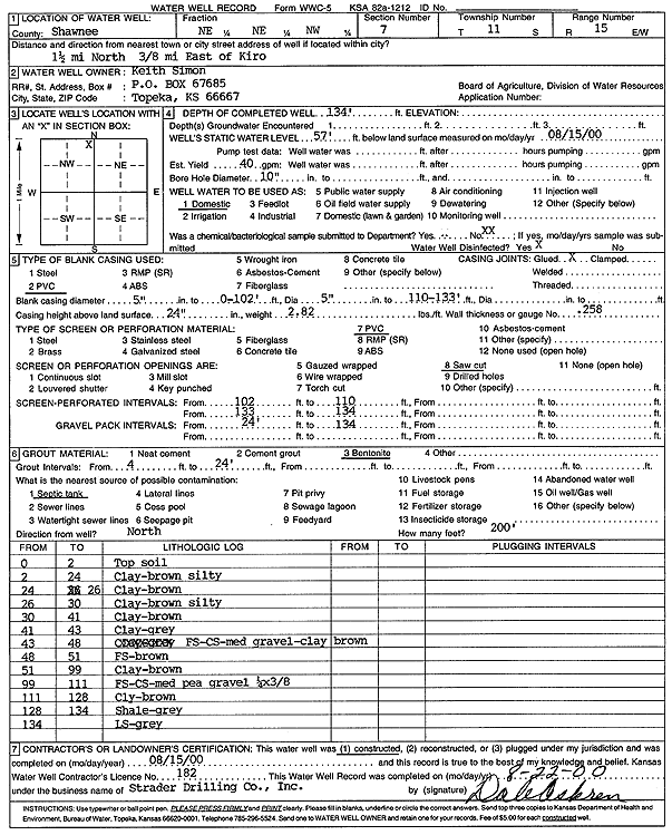 scan of WWC5--if missing then scan not yet transferred