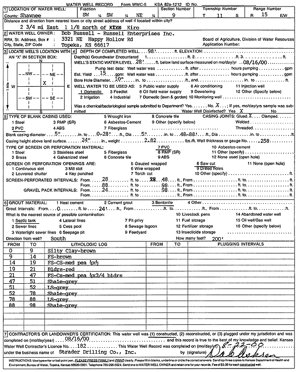 scan of WWC5--if missing then scan not yet transferred