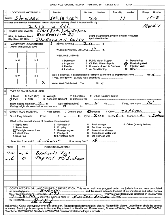 scan of WWC5--if missing then scan not yet transferred