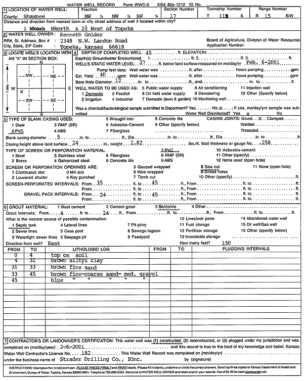 scan of WWC5--if missing then scan not yet transferred