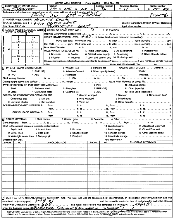 scan of WWC5--if missing then scan not yet transferred