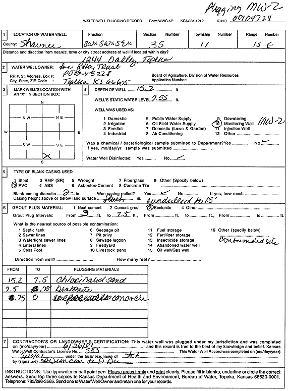 scan of WWC5--if missing then scan not yet transferred