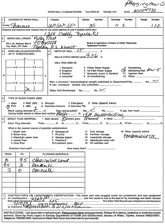 scan of WWC5--if missing then scan not yet transferred