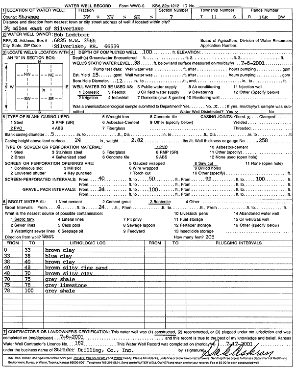 scan of WWC5--if missing then scan not yet transferred